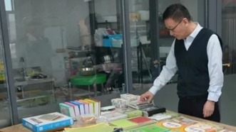 企業(yè)動態(tài)| 金控張掖擔(dān)保職工子女寒假托管班開班